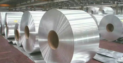 Análisis del estado operativo de la industria del aluminio en 2019