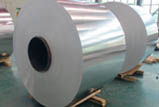 5754 Bobina de aluminio