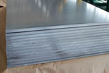 7075 placa de aluminio